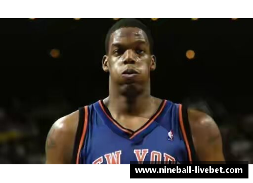 九球体育直播NBA新闻社区聚焦：最新动态、球队交易及赛事分析一览